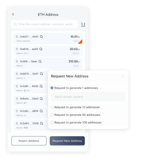 秋日